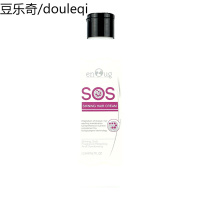 逸诺SOS狗狗护毛素护发防静电比熊猫咪泰迪护毛精油犬猫通用200ML