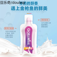 阿卡强加塔之吻肉奶膏猫咪零食幼成猫猫罐头营养增肥流质25g*6包