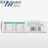 麦德氏狗狗活化益生菌 犬用调理肠胃宠物呕吐腹泻拉肚子30g