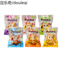 黑沙猫布丁 奖励猫咪果冻布丁猫零食鲜肉营养增肥湿粮25G*48个