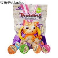 黑沙猫布丁零食奖励猫咪果冻布丁猫零食鲜肉营养增肥湿粮25G*8个