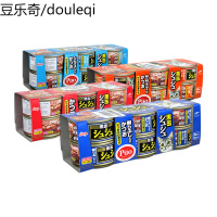 黑缶猫罐头营养成猫幼猫罐头猫咪罐猫零食进口猫罐整箱爱喜雅48罐