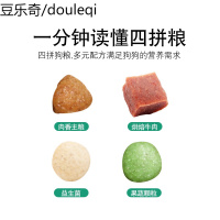 优曼 泰迪狗粮5kg幼犬成犬贵宾小型犬专用美毛去泪痕狗粮通用型10斤