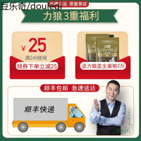 力狼 狗粮通用型40金毛阿拉斯加拉布拉多边牧哈士奇萨摩耶10中大型成犬幼犬