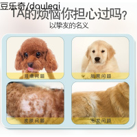 奥丁狗粮10KG泰迪比熊金毛萨摩耶哈士奇边牧成犬幼犬通用型20斤装