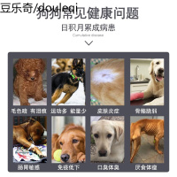 奥丁 狗粮20kg40斤装大型犬小型犬幼犬孕犬哺乳犬专用阿拉斯加哈士奇萨摩边牧金毛通用型