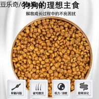 奥丁 西餐厅狗粮500g奶糕泰迪金毛比熊小中大型成犬幼犬通用型1斤