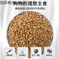 奥丁 西餐厅狗粮500g泰迪比熊法牛柯基金毛小中大型幼犬通用型1斤