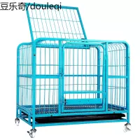 晨崛 狗笼子泰迪小型犬中型大型犬带厕所宠物室内狗狗笼子猫笼子兔子笼