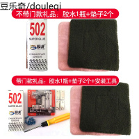 晨崛 狗窝狗狗 猫咪屋子小型中型犬泰迪金毛博美柯基巴哥宠物英短美短木别墅防雨防水户外房子用品