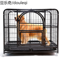 晨崛 狗笼子大型犬中型犬金毛拉布拉多哈士奇宠物狗笼子