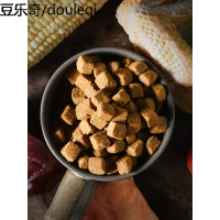 尾巴先生深海鱼卵磷脂 黑鼻头美毛粉鱼油泰迪猫宠物狗狗软磷脂