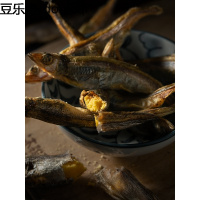 尾巴先生芝士多春鱼 小鱼干满子成猫幼猫增肥发腮狗狗猫咪零食