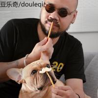 尾巴先生老爷糖 比熊博美柯基泰迪训练奖励奶酪补钙狗狗零食