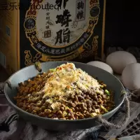 尾巴先生卵磷脂狗粮肉松蛋混合果蔬挑食营养比熊泰迪法斗雪纳瑞