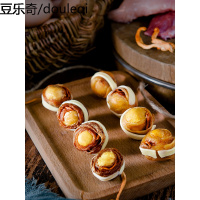 尾巴先生松狮泰迪俊杰柯基小型犬幼犬蛋卵磷脂美毛奖励狗狗零食