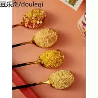 尾巴先生自制 狗狗蛋粉卵磷脂发毛美毛 泰迪宠物零食拌狗粮伴侣