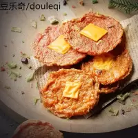 尾巴先生手工自制蔬菜鸭肉干鸡肉干拉布拉多狗狗零食生日泰迪巴哥