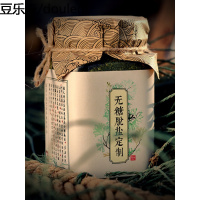 自制配方 美毛粉黑鼻头发毛卵磷脂泰迪金毛萨摩 宠物狗猫海藻粉