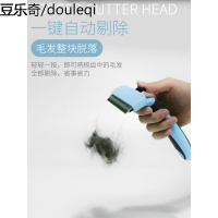 宠物专用狗毛梳子金毛拉布拉多狗狗大型犬去浮毛短毛脱毛刷梳毛器