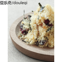 挑食泰迪狗狗比熊手工自制食品狗粮伴侣零食拌狗猫粮的宠物鸡肉松