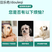 狗狗洗澡刷子神器宠物猫咪泰迪金毛大小型犬搓澡喷头按摩工具用品