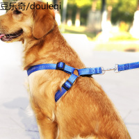 中型大型犬牵引绳胸背带狗链子狗狗金毛拉布拉多遛狗绳子宠物用品