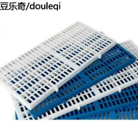 可与不锈钢狗笼搭配 塑料垫板脚踩板