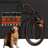 大型巨型犬牵引绳金毛大狗狗项圈遛狗绳子阿拉斯加狗链子宠物用品