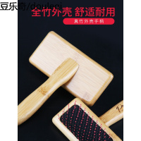 宠物梳子狗狗猫咪木梳针梳猫毛梳泰迪狗小型犬梳毛刷拉毛专用