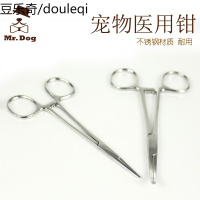 不锈钢材质 镊子 宠物拔毛钳 狗狗拔耳毛钳 清理好帮手