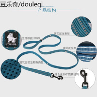 宠物泰迪金毛遛狗绳子狗链子狗狗牵引绳不含项圈胸背用品