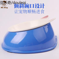 小型犬陶瓷狗碗猫碗双碗猫盆猫碗架猫咪餐桌泰迪狗狗食盆宠物用品