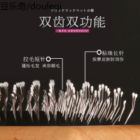 榉木狗狗梳子大型犬狗毛梳子猫咪毛刷泰迪去浮毛专用针梳宠物用品