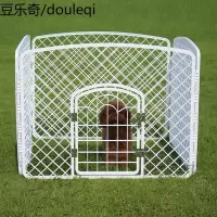 特价 宠物狗狗狗笼子泰迪金毛萨摩耶幼犬贵宾博美狗栅栏用品