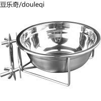 狗先生 不锈钢挂碗狗笼悬挂固定狗狗食盆宠物碗金毛拉布拉多用品