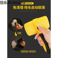 狗狗梳子除毛刷萨摩耶金毛专用狗毛宠物梳大型犬狗去毛器用品神器