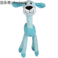 狗狗玩具泰迪小型犬金毛大狗幼犬大型犬小狗磨牙耐咬发声宠物用品