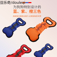 狗狗玩具耐咬磨牙假骨头训犬互动解闷神器泰迪柯基金毛训狗用品