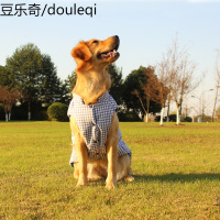 狗狗衣服冬装萨摩耶金毛大狗衣服边牧中大型犬衣服秋冬暖棉袄马甲