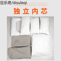 狗窝四季通用可拆洗大型犬法斗柯基柴犬网红狗狗垫子防水宠物用品