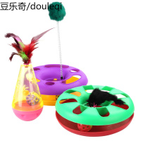 逗猫玩具猫转球不倒翁小老鼠猫爪玩具猫玩球猫咪游戏盘羽毛逗猫棒