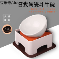 陶瓷宠物碗法国斗牛犬英斗巴哥泰迪狗狗盆狗碗猫咪碗食盆餐桌用品