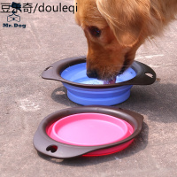 高品质 户外便携狗碗 宠物狗狗折叠碗外出水碗喝水碗盆水杯饮水碗