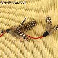 双头羽毛逗猫棒 猫咪互动玩具 宠物玩具猫玩具 兔毛逗猫棒逗猫杆