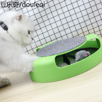 宠物玩具逗猫玩具猫转盘无影鼠游乐盘猫咪玩具老鼠逗猫玩具