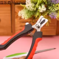 指甲剪套装 指甲剪刀带挫套 宠物指甲钳指甲刀 宠物剪刀猫狗剪刀