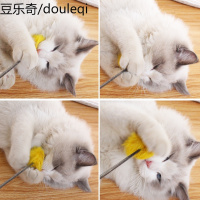 猫咪互动玩具 宠物玩具猫玩具 兔毛逗猫棒逗猫杆 猫用品