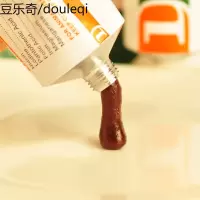宠物营养品猫狗专用红狗综合营养膏补维生素调理肠胃产后术后虚弱