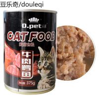 猫罐头猫咪湿粮大罐金鱼汤罐鸡肉鳗鱼冻罐成猫幼猫罐头375g/罐